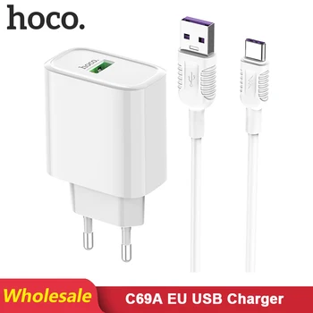 

HOCO C69A 12 pcs/Lots Wholesale Quick Charger 22.5W QC 3.0 USB Charger For iPhone Samsung Xiaomi Huawei EU Plug Wall Charger
