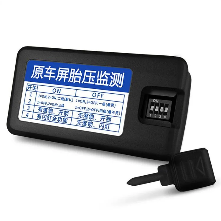Поставка 8 поколения Camry только OBD автомобильный щиток шин давления панели дисплей без потерь Установка автомобиль шины Pres