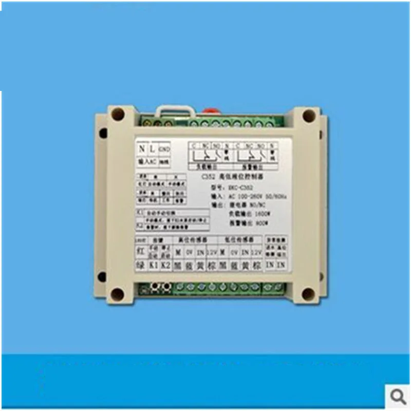 C352 контроллер PLC реле Интеллектуальный переключатель уровня жидкости уровень