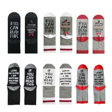 1 пара рождественских носков, женские носки, повседневные зимние носки с рождественскими буквами из фильма, хлопковые повседневные длинные носки с буквами, женские носки