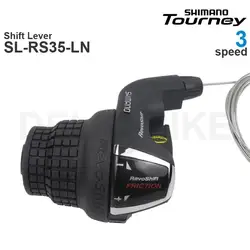 Shimano Tourney REVOSHIFT 3x6/7 Speed Shifters - Original Parts (3 Speed)