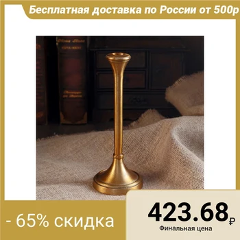

Candlestick aluminum "Roman" for 1 candle 9.5x9.5x24 cm 2358542