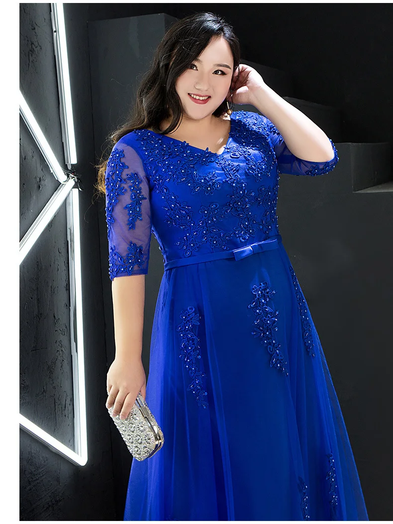 Elegant V-neck A-line Floor-Length Royal Blue Evening Gowns For Wedding Party Luxury Beading Appliques Long Prom Dress