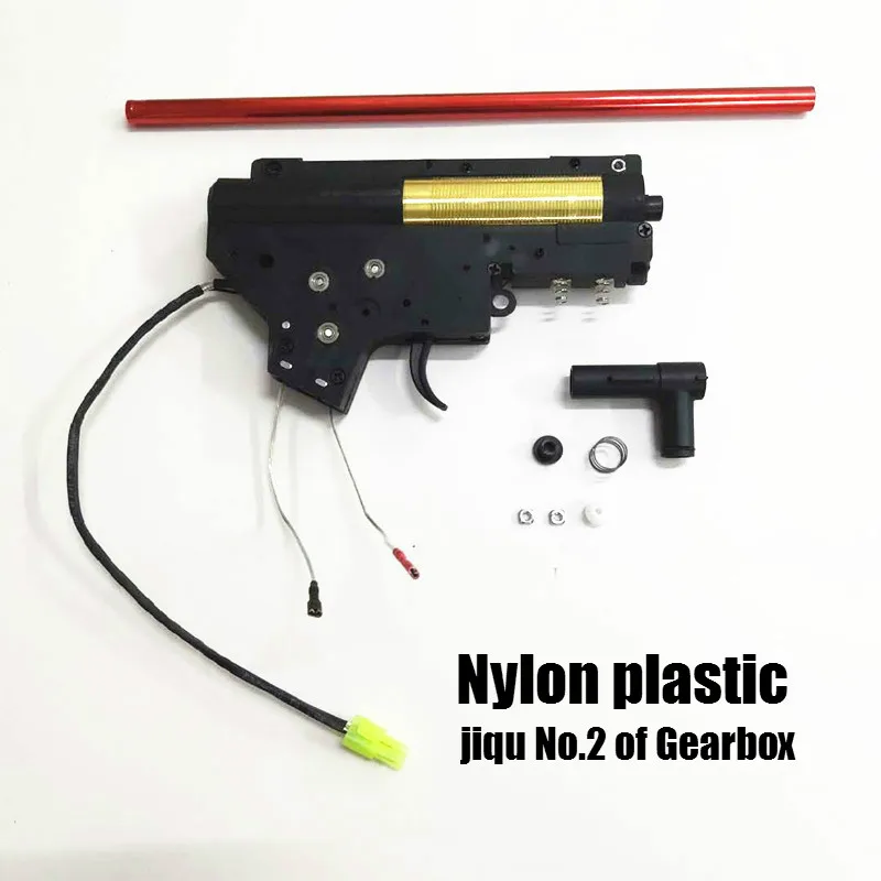 Нейлоновая коробка передач No.2 для Jinming 9-го поколения LDT416/TTM/556 аксессуары гелевых