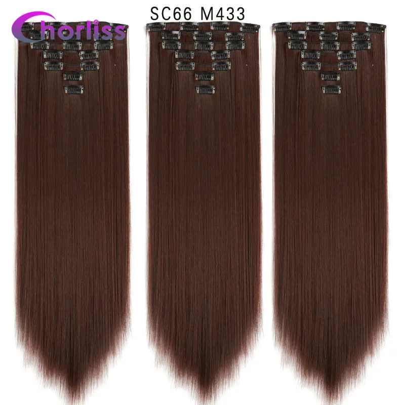 Synthetic Long Straight Clip in Hair Extensions 22" Women Fake False Hair Pieces Ombre Black Brown Blonde Styling Hair 7Pcs - Цвет: SC66 M433