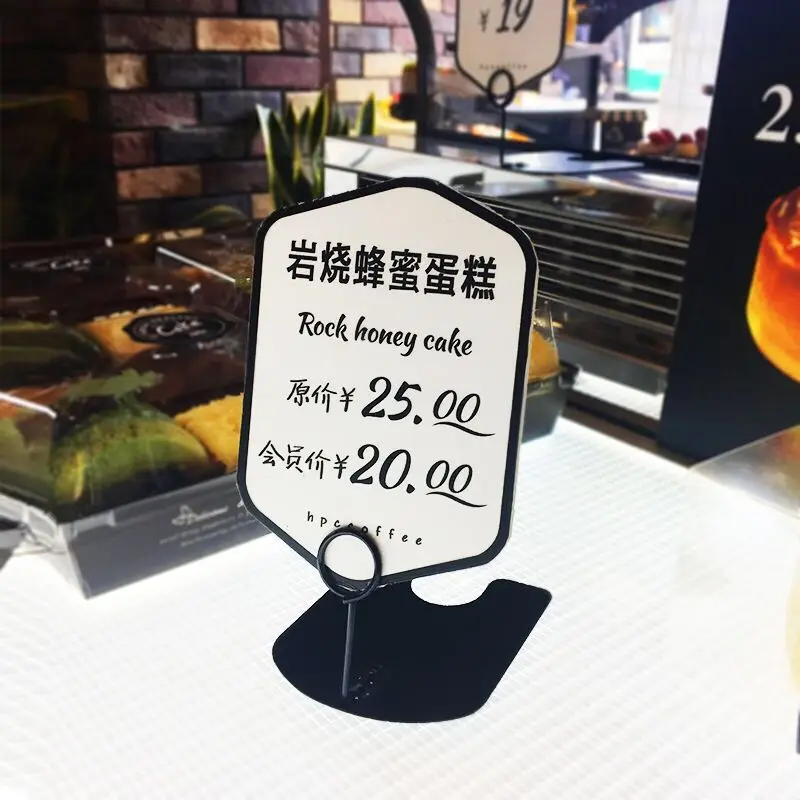 Porte Recette De Table Support De Recette Repose Menu Numeros Support De Boulangerie Gateau Etiquette Pop Etiquette De Prix Publicite Aliexpress Porte Recette De Table Support De Recette Repose Menu Numeros Support De Boulangerie Gateau Etiquette Pop Etiquette De Prix Publicite Aliexpress