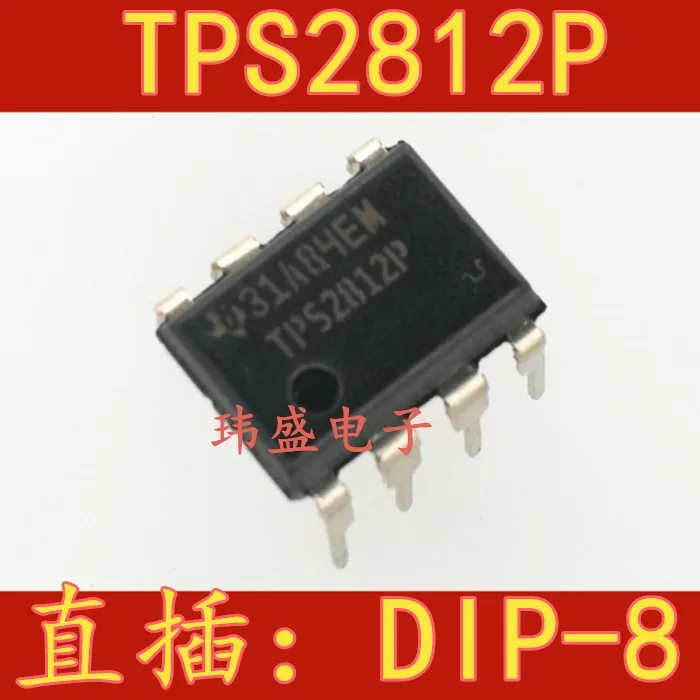 10 шт. TPS2812P TPS2812 DIP8