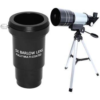 

1Pcs 90 Degrees F30070M Monocular Space Astronomic Telescope & 1Pcs Barlow Lens 5X 1.25 Metal Multi Coated Optical Glass