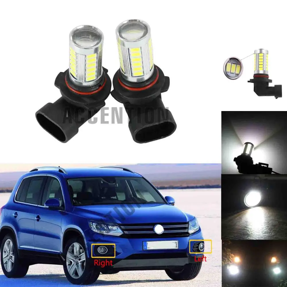 Для VW Tiguan 2012 2013 2014 2015 2016 спереди светодиодный туман светильник противотуманный