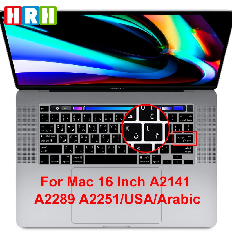 Черный силиконовый чехол HRH с арабской клавиатурой для MacBook New Pro 16 2019 A2141 M1 Chip