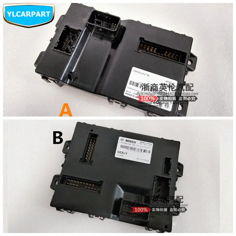 

For Geely Atlas,Boyue,NL3,SUV,Proton X70,Emgrand X7 Sports,Car center controller,ECU