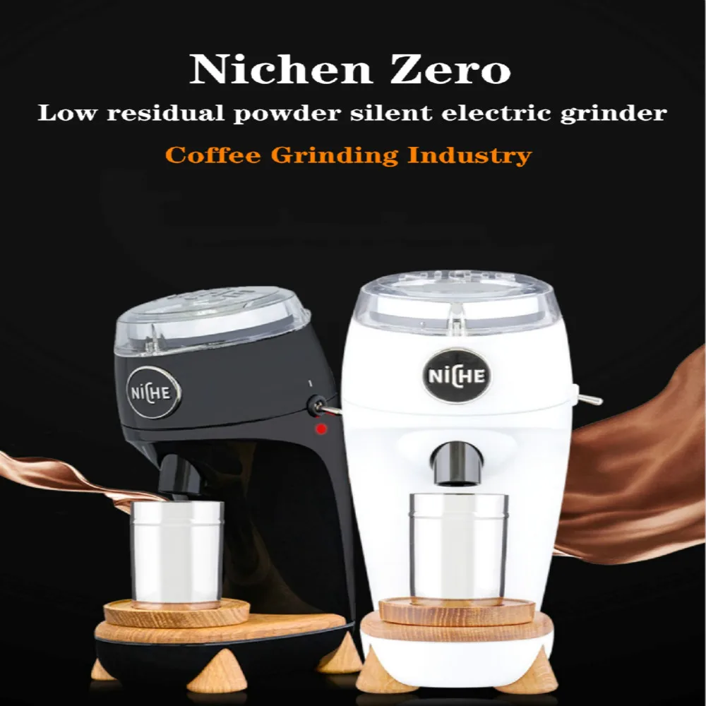 Welhome/WPM Niche Zero Italian Cone 