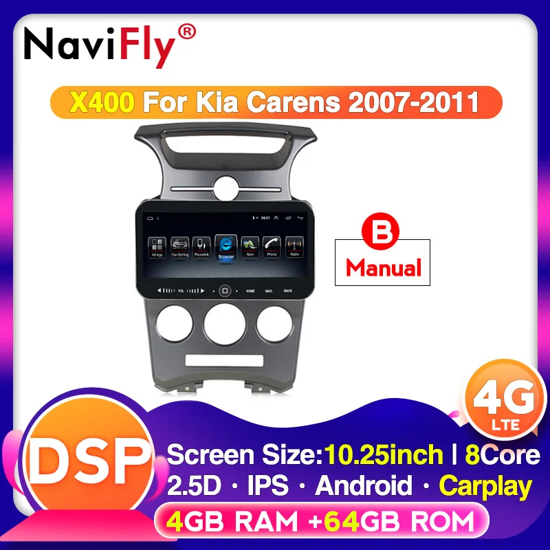 DSP 10.25'' IPS screen carplay Car Radio Multimedia Video Player Navigation For Kia Carens 2007-2011 | Автомобили и
