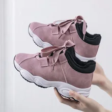 Женская обувь, увеличивающая рост обувь на шнуровке женские дизайнерские кроссовки Женская обувь на платформе кроссовки zapatillas mujer Z11-78