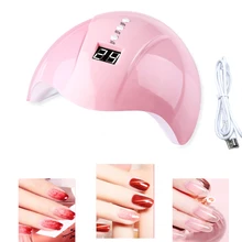 Светодиодный УФ-лампа для маникюра с ЖК-дисплеем, Индукционная сушка, Гель-лак для ногтей, инструменты для дизайна ногтей, 24 Вт, мини-лампа с USB