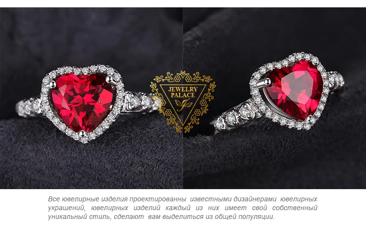 Jewelrypalace Сердце океана 2.7ct создан красный рубин любовь навсегда Halo обещание кольцо стерлингового серебра 925 Свадебные украшения для Для женщин