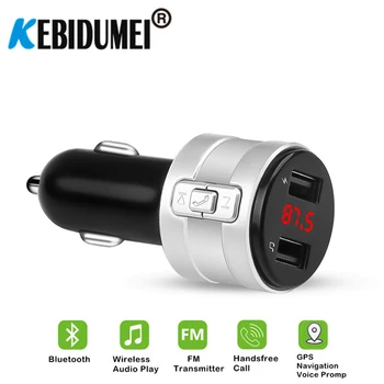 

Dual USB AUX Bluetooth FM Transmitter Modulator 3.1A Car Charger MP3 Player Wireless Audio Receiver Handsfree Car Kit Silver