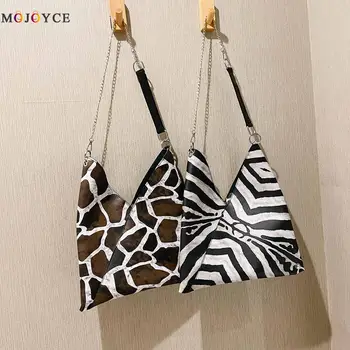 

Fashion PU Leather Shoulder Messenger Bags for Women 2020 Retro Animal Pattern Large Capacity Shopping Travel Totes