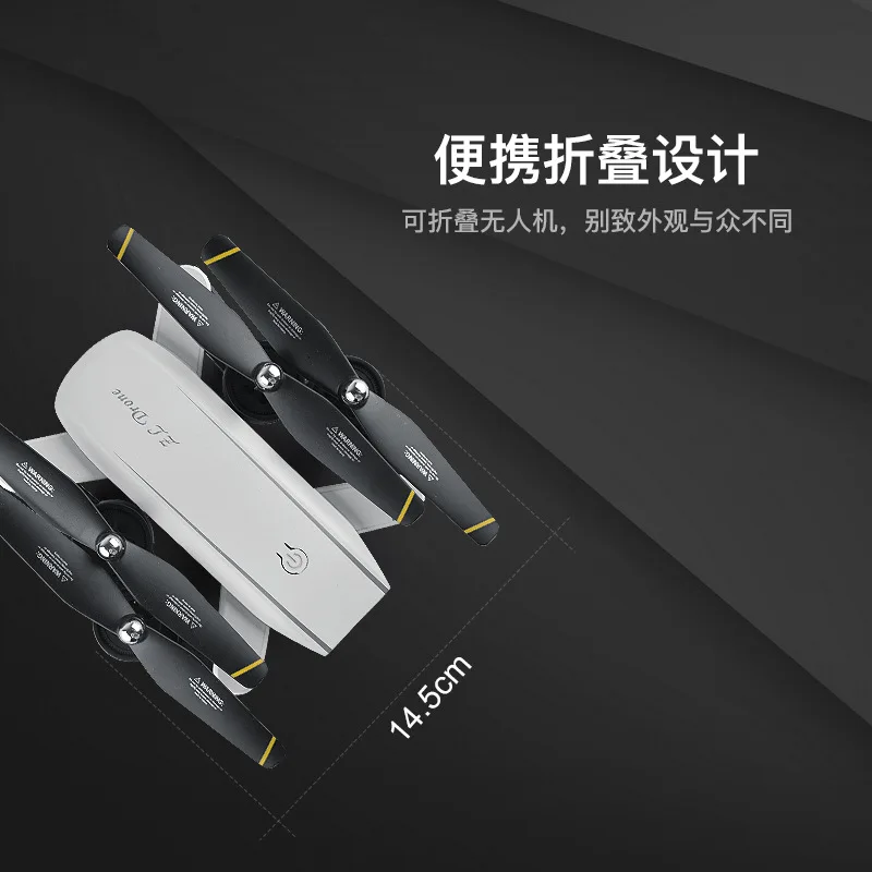 

Sg700 Folding Unmanned Aerial Vehicle Gesture Photo Shoot Video Optical Flow Double Camera Aerial Photography Quadcopter Dm107s