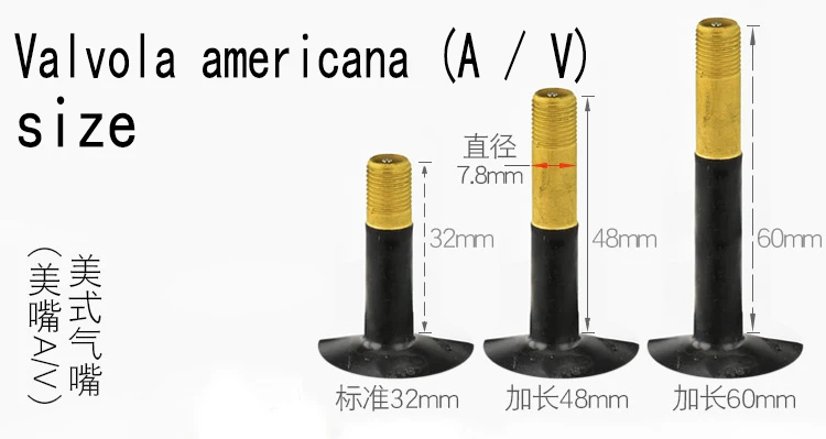 22 дюймов велосипедная камера Американский клапан(A/V) французский клапан(F/V) 1,75 1,5 2,125 внутренняя трубка аксессуары для велосипедных шин