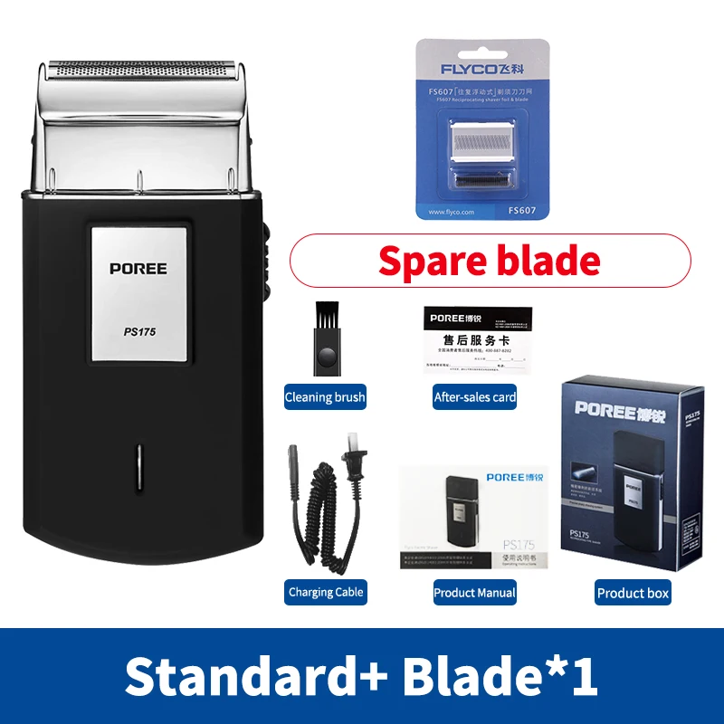 safety razor trimmer