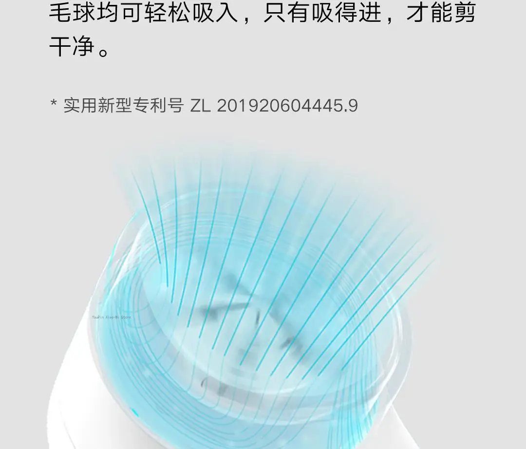 Xiaomi Mijia Lint Remover Clothes Fuzz Pellet Trimmer machine portable