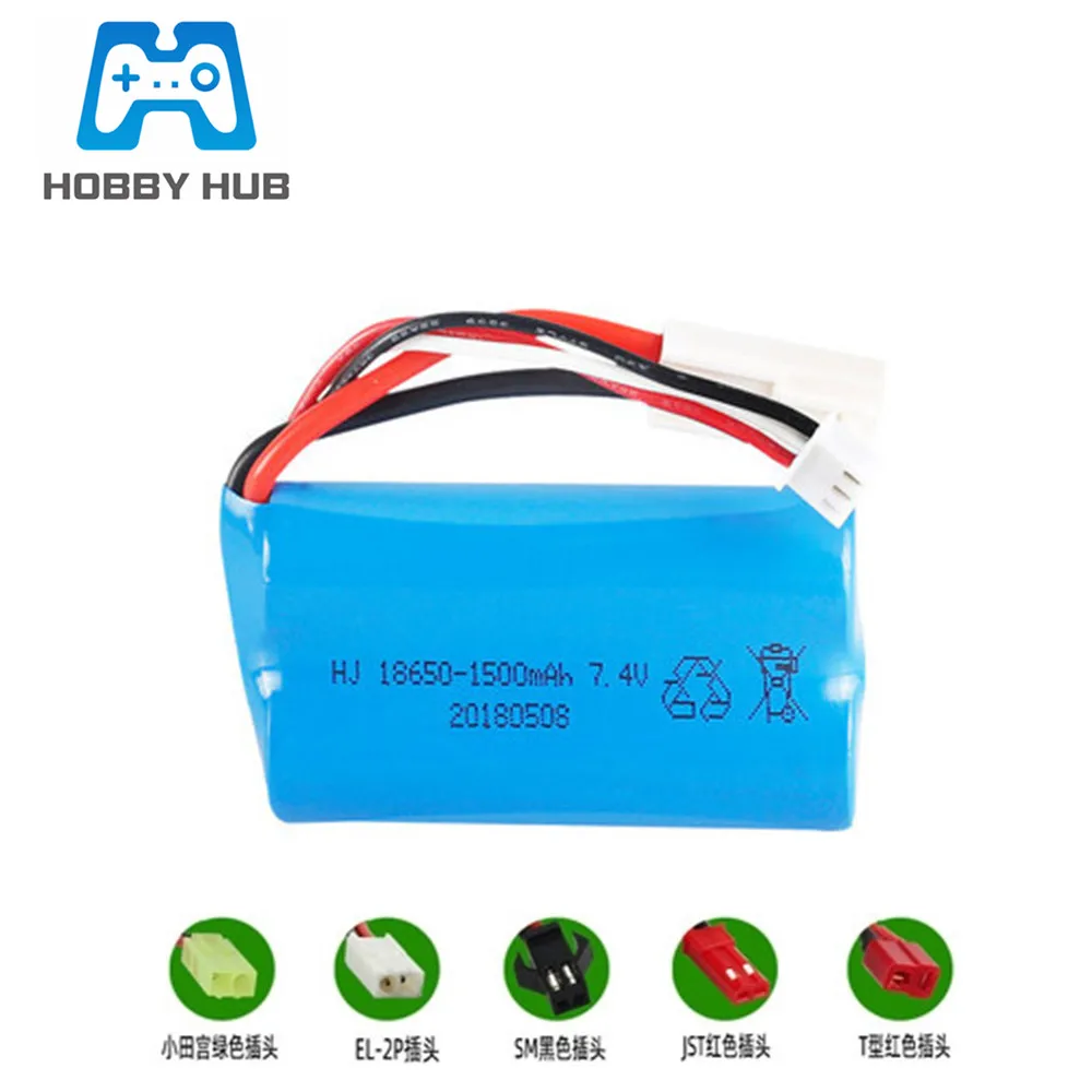 7,4 V 1500mAh lipo батарея для Udi U12A Syma S033g Q1 H100 H101 H102 H103 FT009 rc лодка скоростная лодка модель самолета 18650