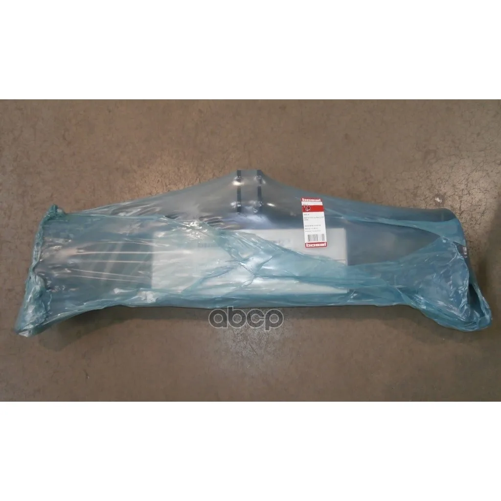 Tow bar For Geely GC 6, Mk 2006 Bosal. 9001-A