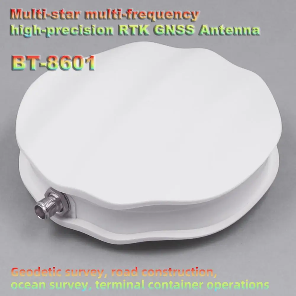

BEITIAN NEW GNSS Antenna High precision High gain BEIDOU GLONASS GPS Antenna,magnet fixed,waterproof IP67,TNC connector,BT-8601