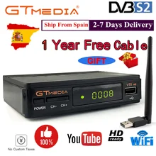 1 год Европа 7 кабелей для Испании V7S HD DVB-S2 спутниковый ресивер HD lnb ДЕШИФРАТОР спутникового телевидения же GTmedia V7S HD tv Receptor