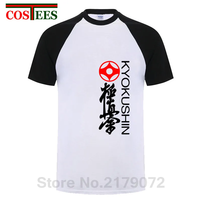 Новая летняя футболка с боевым искусством Kyokushin Karate Мужская хлопковая коротким