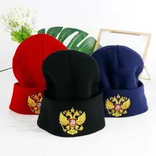 Мужская зимняя крутая шапка с эмблемой России, шапка с помпоном, женские шапочки, осенняя теплая тонкая детская вязаная шапка Skullies для спорта на открытом воздухе