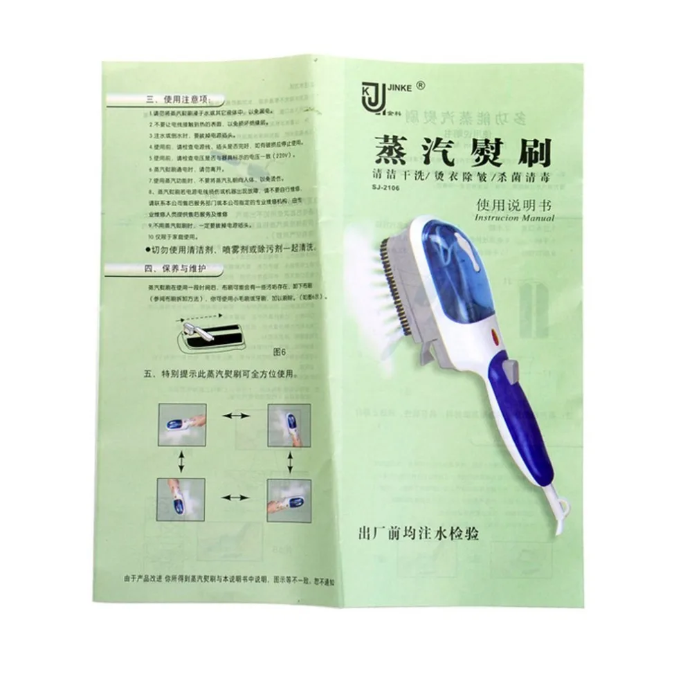 JD373900-C-20191125-1