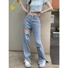 

Real shot 2021 new fashion ladies ripped jeans summer high waist split loose straight drape wide-leg pants