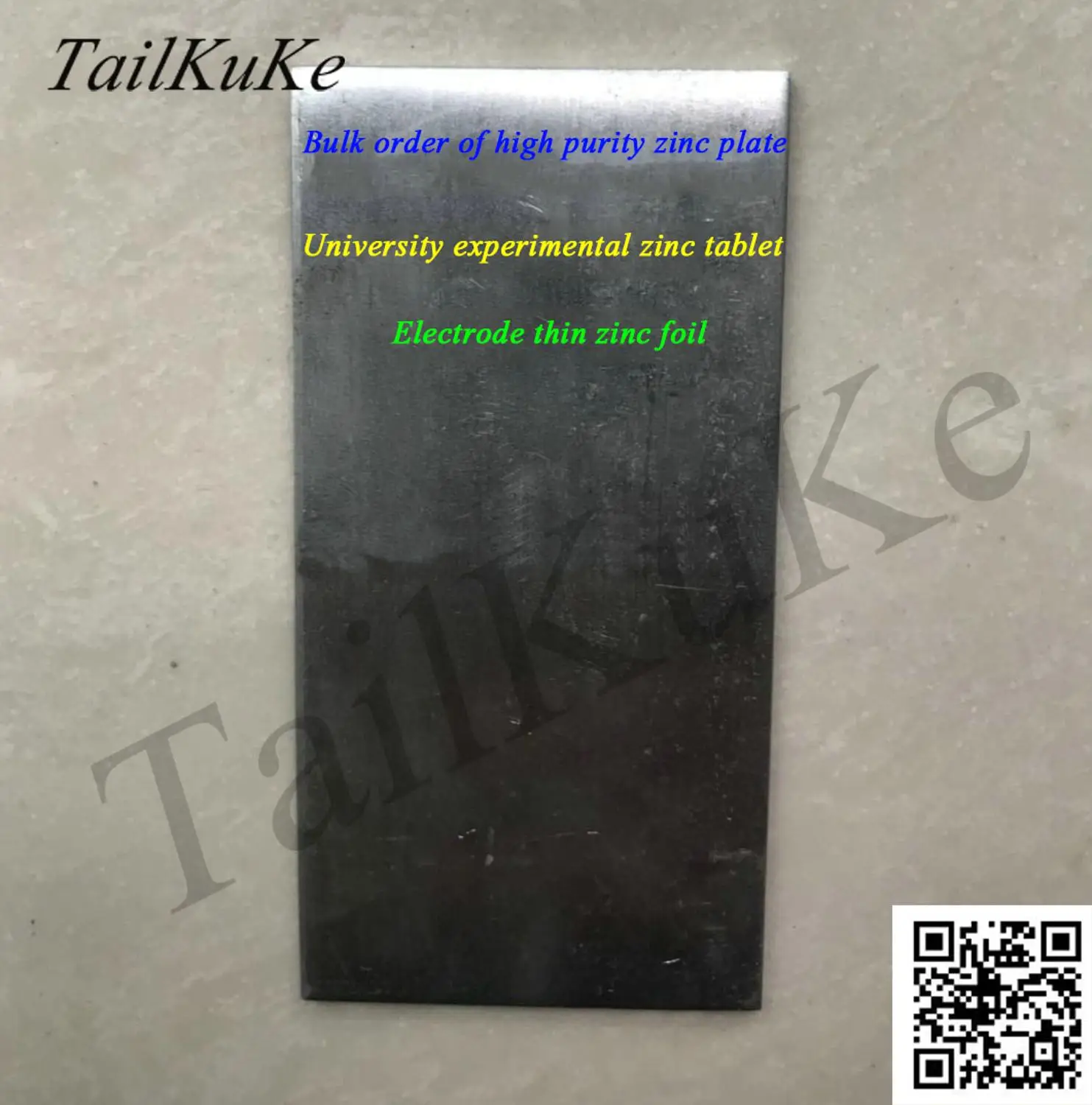 

High-purity Zinc Foil, Zinc Flake, Zinc Plate, Zn 99.9999%