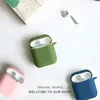 Portable Audio 