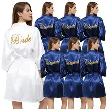 Темно-синий халат Золотой пишущий кимоно свадебные вечерние платья Подружка невесты, сестра мать Жених Невеста халаты Свадьба лучший подарок