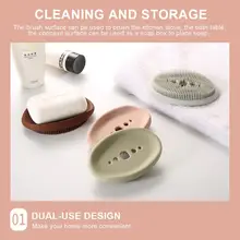 Мыльные блюда и чашка Ванная комната Кухня мыльница Блюдо домашний мыльница лоток настенный держатель макияж коробка для хранения