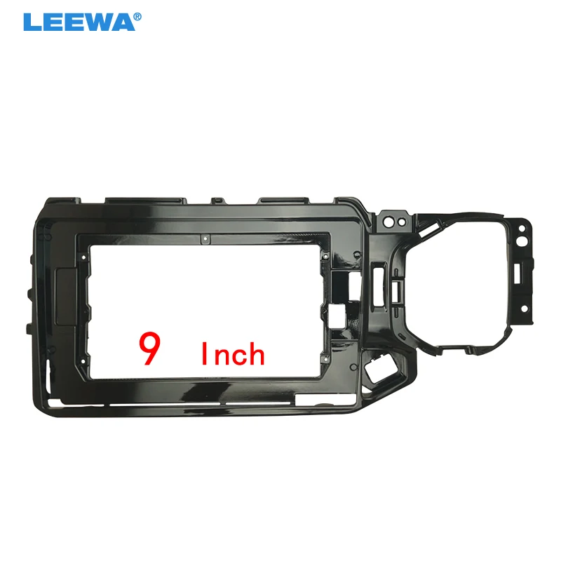 

LEEWA Car 9 Inch Audio Face Plate Fascia Frame For Chery Arrizo EX/GX/5X 2Din Big Screen Radio Stereo Panel Dash Mount Frame Kit