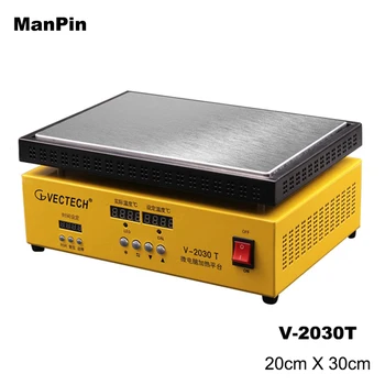 

20X30cm LCD Separator Machine Heating Plate Station Electronics PCB BGA Reballing Mobile Phone Screen Flex cable Pre-Soldering