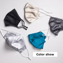 High Quality Luxury Real Silk Mouth Covering Masks Women With Filters Adjustable Mouth Masks Washable Dust Proof Fashion Masks