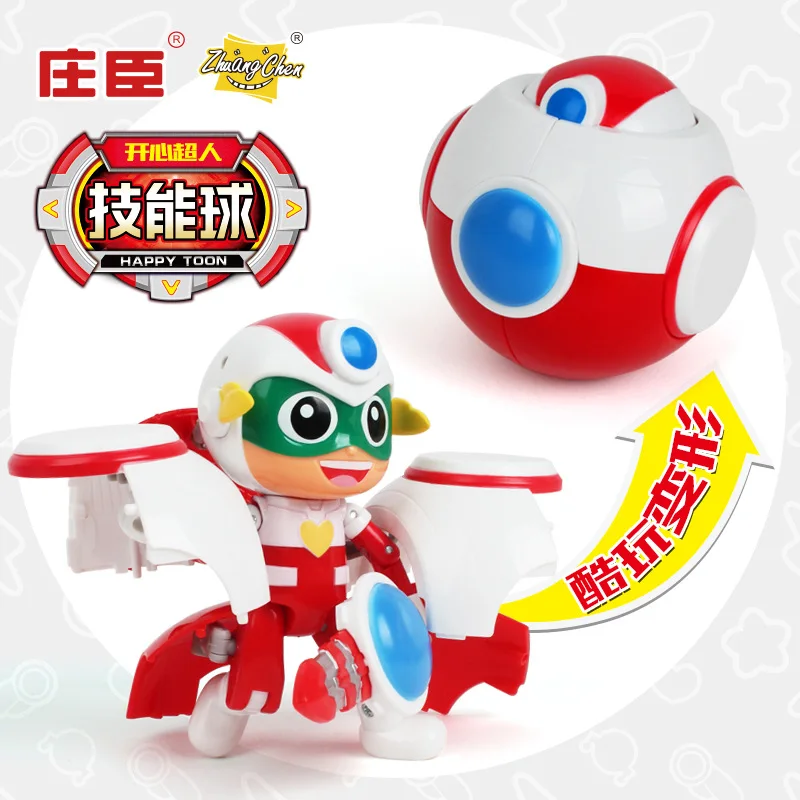 

Genuine Happy Superman Union Missedbox City Superstar Skill Ball Careful Sweetheart Careless Flower Heart bian xing dan