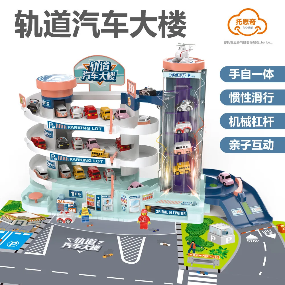

Lens Holder si qi Multilayer Height Adjustable Parking Lot Building Educational Car Checkpoints Adventure Toy Boy Light Included