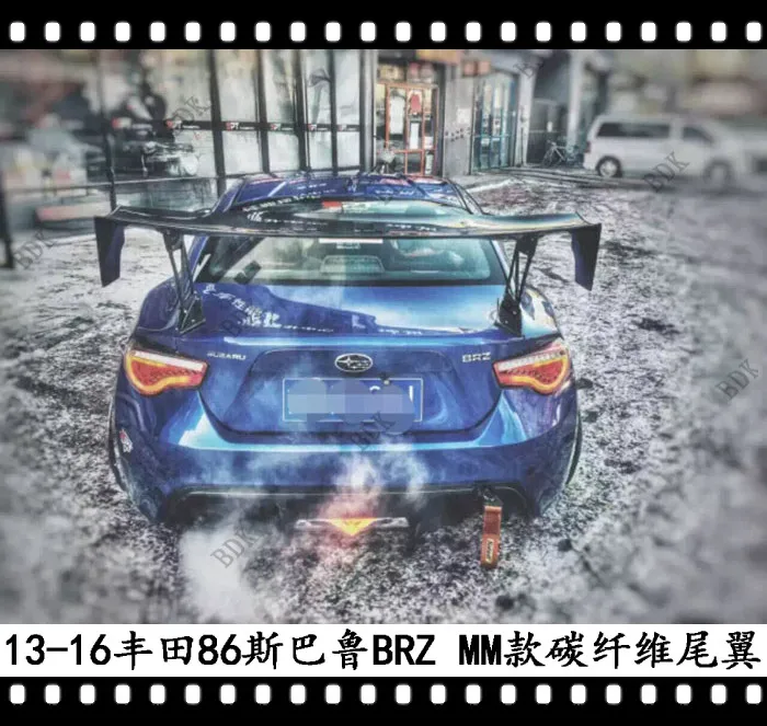 Подходит для toyota, subaru BRZ GT86 углеродное волокно задний спойлер заднее крыло