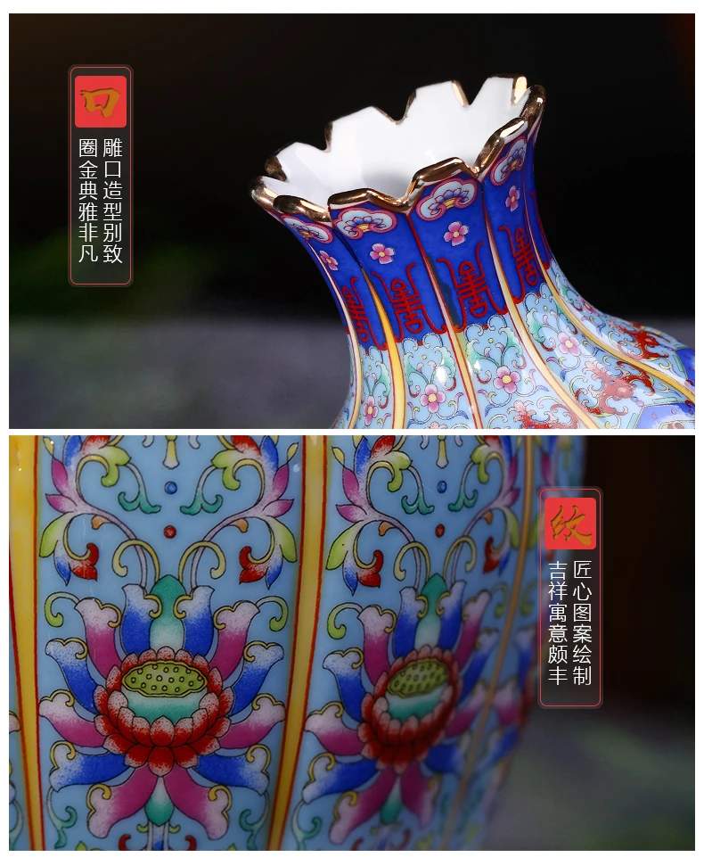 Цзиндэчжэнь керамическая ваза композиция гостиная Цветочная композиция Древняя китайская эмалированная фарфоровая ваза, домашний декор ремесла
