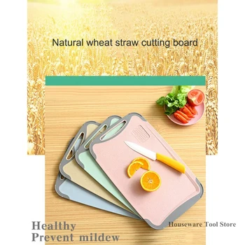 

Mildew-Proof Wheat Cutting Board Food Supplement Chopping Board Glue Board Kitchen Knife Board Plastic Household Accessories New