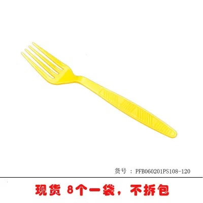 yellowfork8pcs Вечерние радужные одноразовые столовые приборы для шампанского, соломинки, 1 день рождения, вечерние принадлежности - Цвет: yellowfork8pcs