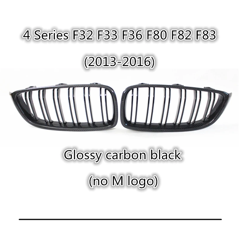 Парный автомобильный Стайлинг для BMW 4 серии F36 F32 F33 F80 gF82 F83 ABS глянцевый/матовый черный Карбон M Цвет решетка для почек гриль 2013 - Цвет: Gloss carbon 2-slat