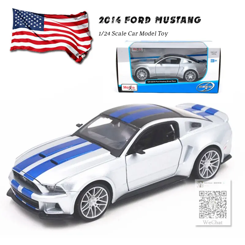 2014 Ford Mustang (9)