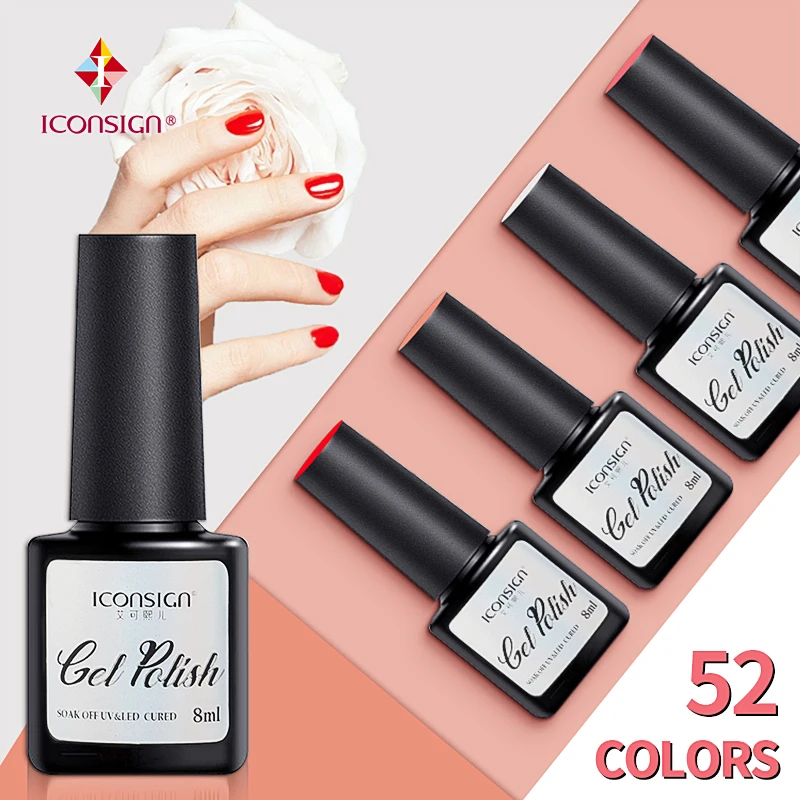 Gel Polish DIY Nail Polish UV Color Gel Manicure Gel varnish gel nail polish Coat Glitter Nail Art 52 colors 8ml